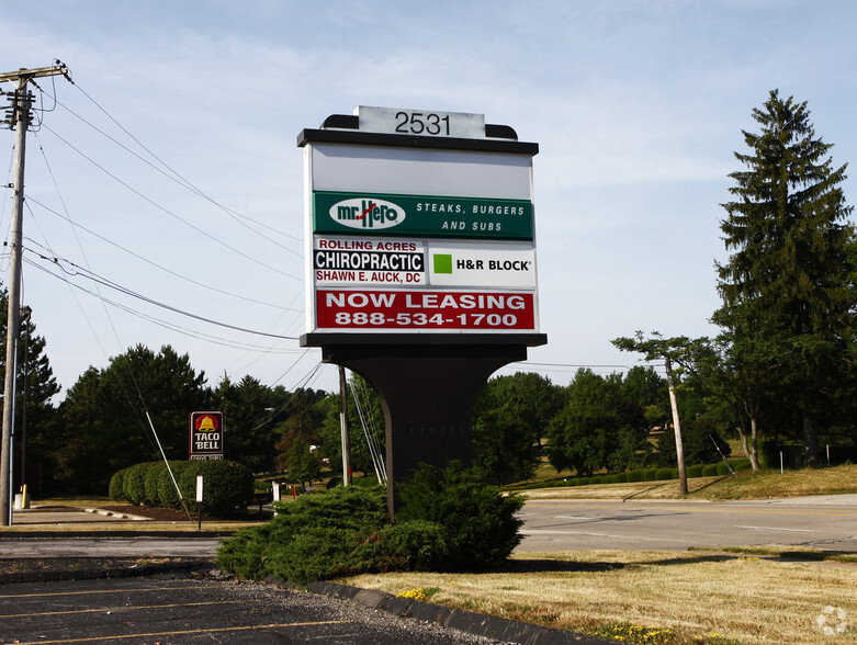 2525-2541 Romig Rd, Akron, OH à louer - Photo de l’immeuble – Image 3 sur 5