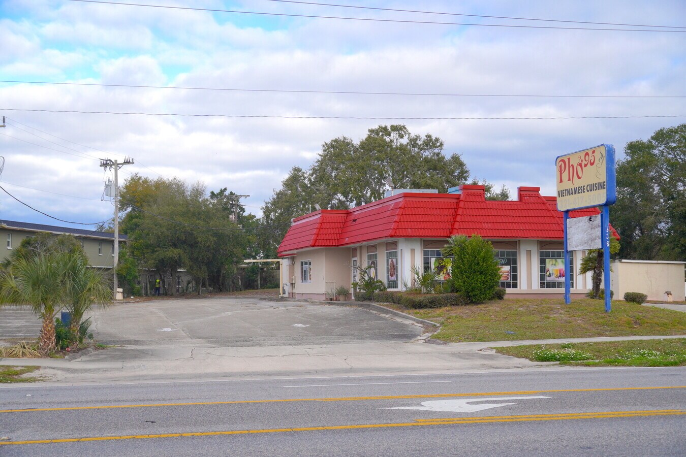 View Photo