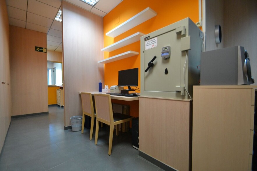 View Photo