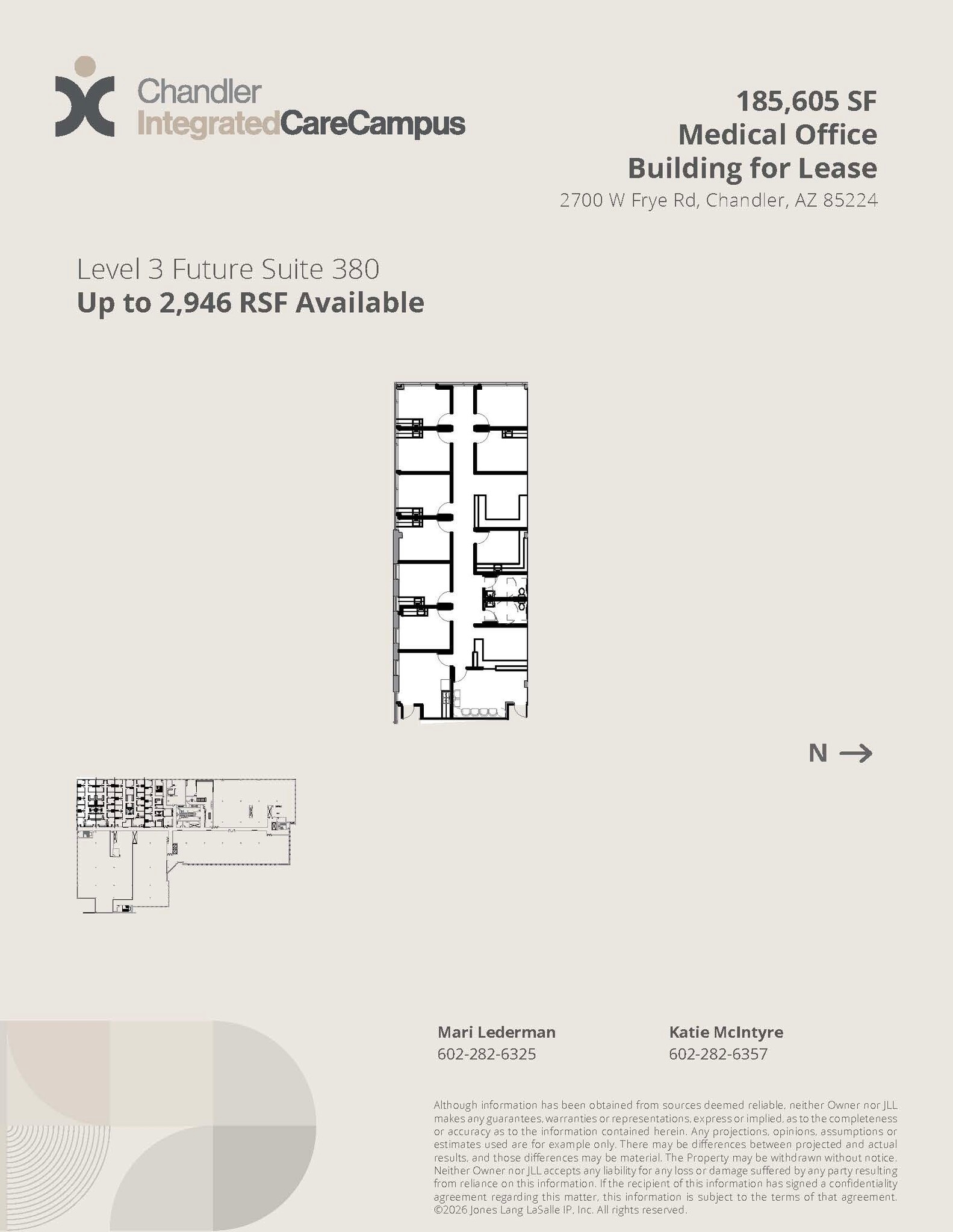 2700 W Frye Rd, Chandler, AZ à louer Photo intérieure– Image 1 sur 4
