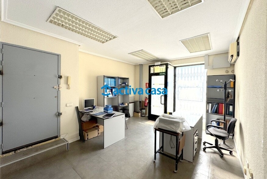 View Photo