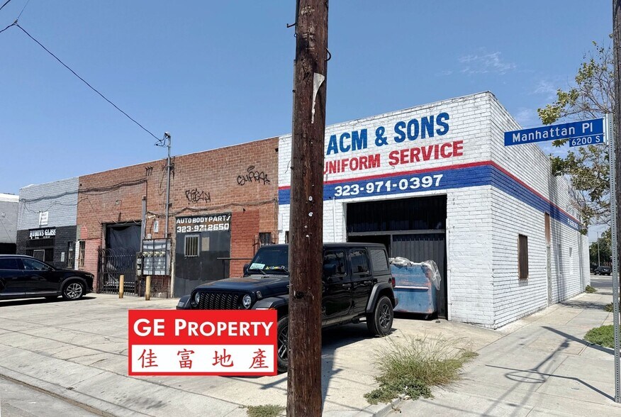 6301 S Western Ave, Los Angeles, CA à vendre - Photo de l’immeuble – Image 3 sur 4