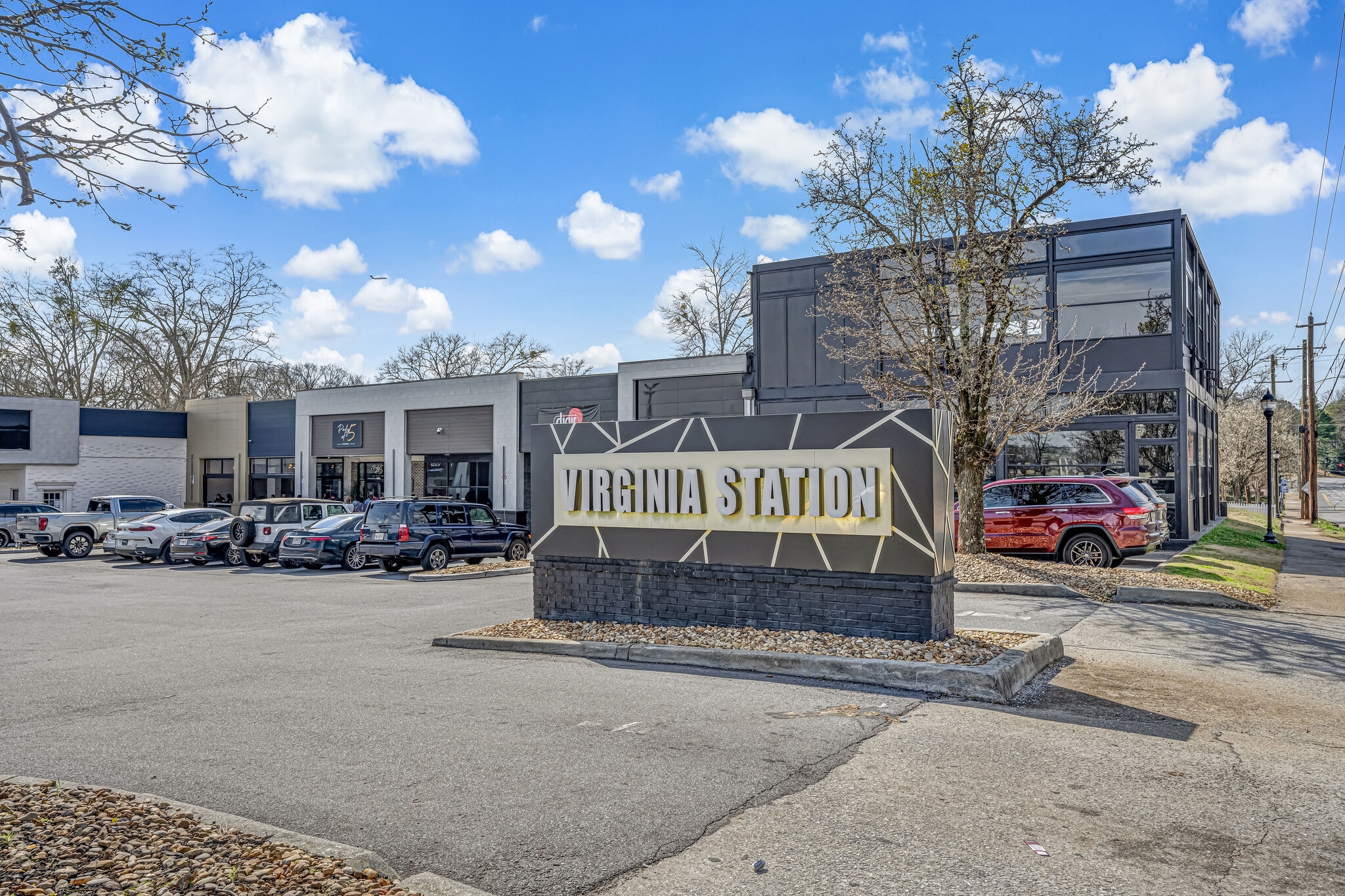 1640 Virginia Ave, College Park, GA à louer Photo intérieure– Image 1 sur 15