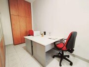 Interior local