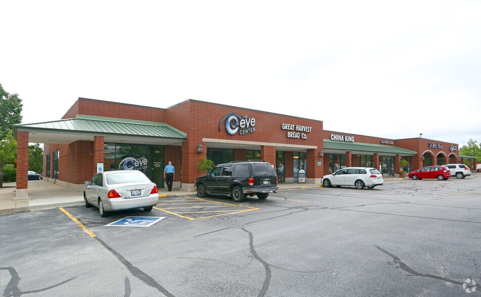 2131-2229 S Neil St, Champaign, IL à vendre - Photo de l’immeuble – Image 2 sur 6