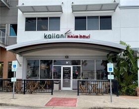 7001 N 10th St, McAllen, TX à louer Photo intérieure– Image 1 sur 7