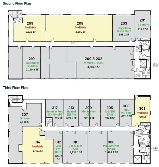 3400 W 6th St, Los Angeles, CA à louer - Photo de l’immeuble – Image 2 sur 17
