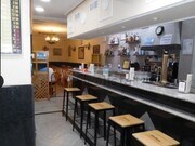 Espacio interior