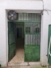Entrada