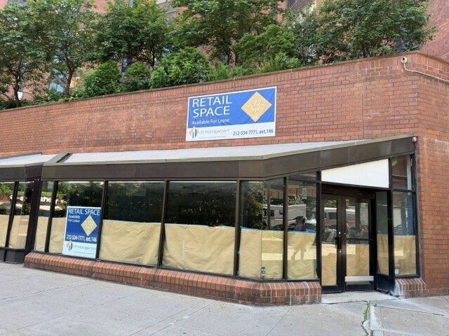 1601-1641 3rd Ave, New York, NY à louer Photo intérieure– Image 1 sur 6
