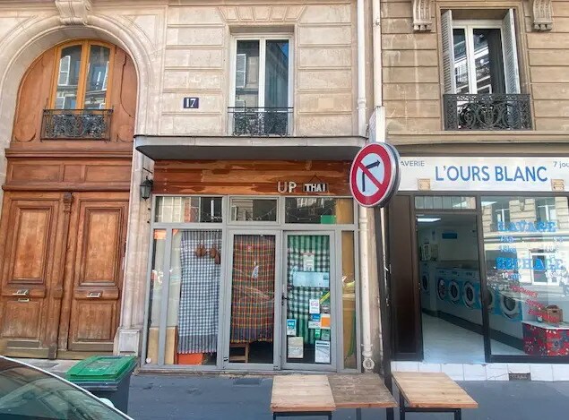 Local commercial dans Paris à louer Photo de l’immeuble– Image 1 sur 7