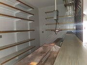 Espacio interior