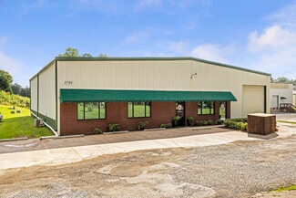 Plus de détails pour 3795 Evans Rd, Cumming, GA - Industriel/Logistique à louer