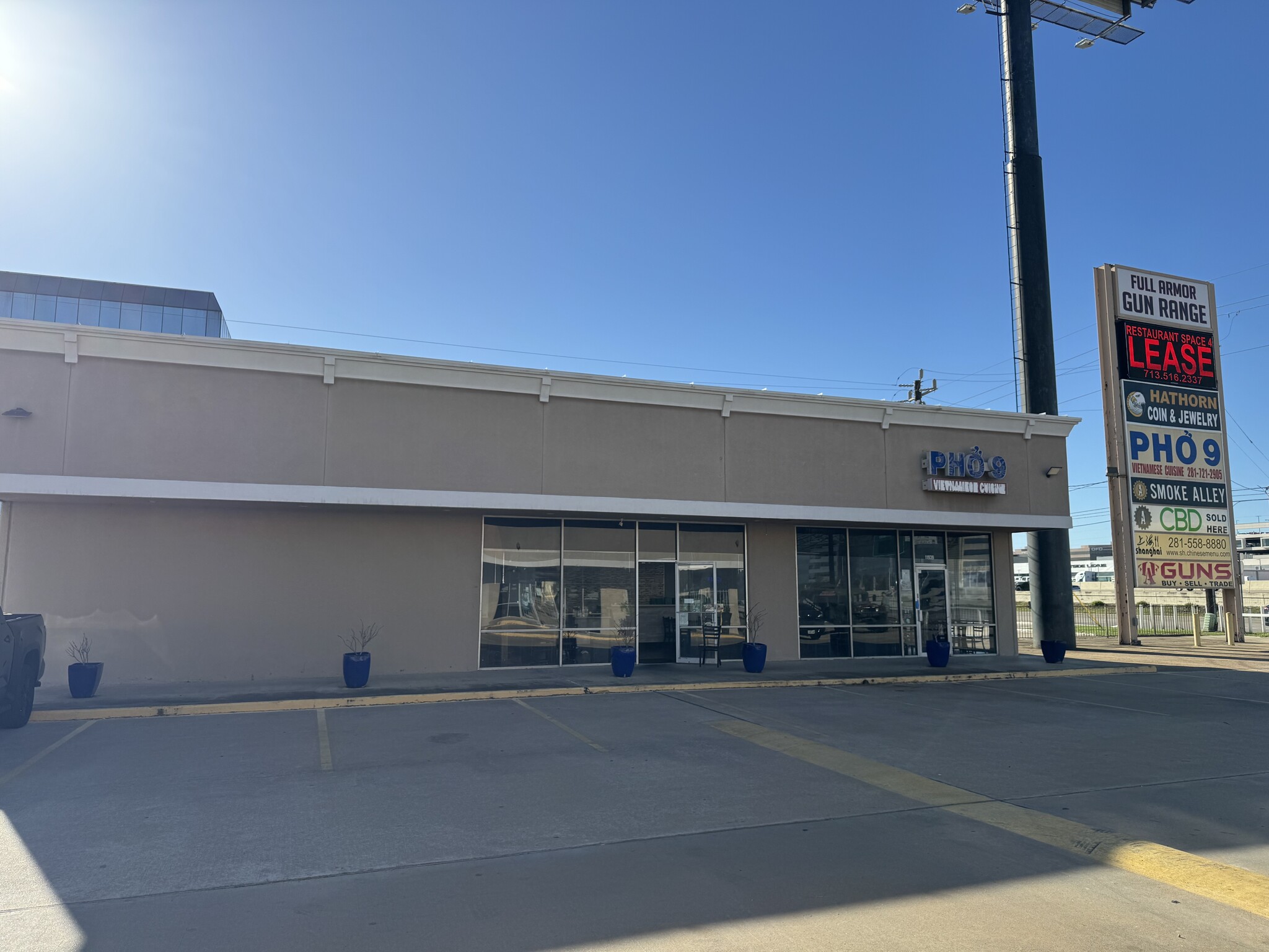 11901-11939 Katy Fwy, Houston, TX à louer Photo intérieure– Image 1 sur 9