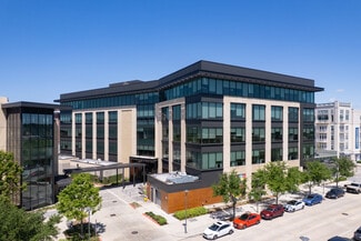 Plus de détails pour 250 Assay St, Houston, TX - Bureau à louer
