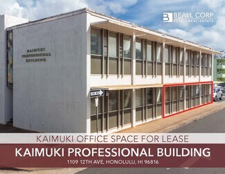 Plus de détails pour 1109 12th Ave, Honolulu, HI - Bureau à louer