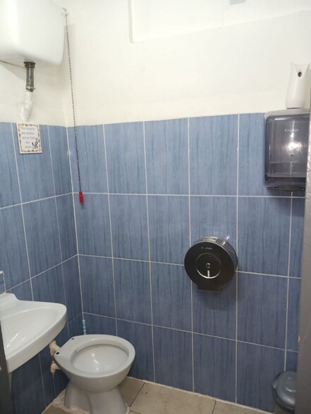 View Photo