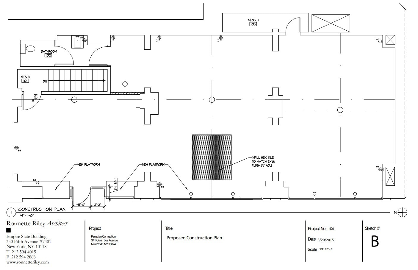 341 Columbus Ave, New York, NY à louer Plan d’étage– Image 1 sur 1