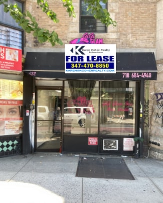 Plus de détails pour 630-638 Nostrand Ave, Brooklyn, NY - Local commercial à louer