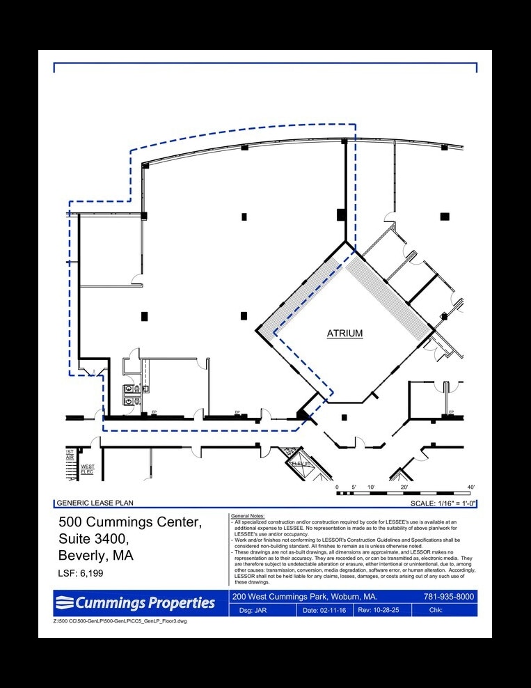 500 Cummings Ctr, Beverly, MA à louer Photo intérieure– Image 1 sur 1