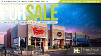 Plus de détails pour 2203 Red Wolf Blvd, Jonesboro, AR - Local commercial à vendre