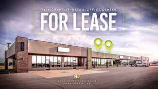 Plus de détails pour 1904 Grant Ave, Jonesboro, AR - Local commercial à louer