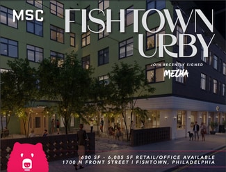 Plus de détails pour 1700 N Front St, Philadelphia, PA - Local commercial à louer
