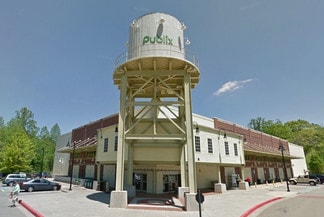 Plus de détails pour 980 Birmingham Rd, Alpharetta, GA - Local commercial à louer