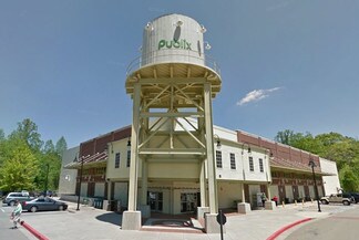 Plus de détails pour 980 Birmingham Rd, Alpharetta, GA - Local commercial à louer