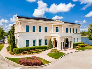 Plus de détails pour 17425 Bridge Hill Ct, Tampa, FL - Bureau à louer