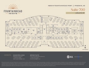 1601 W Fountainhead Pky, Tempe, AZ à louer Plan d’étage– Image 1 sur 1