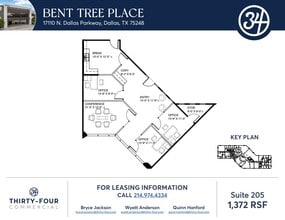 17110 N Dallas Pky, Dallas, TX à louer Plan d’étage– Image 1 sur 1
