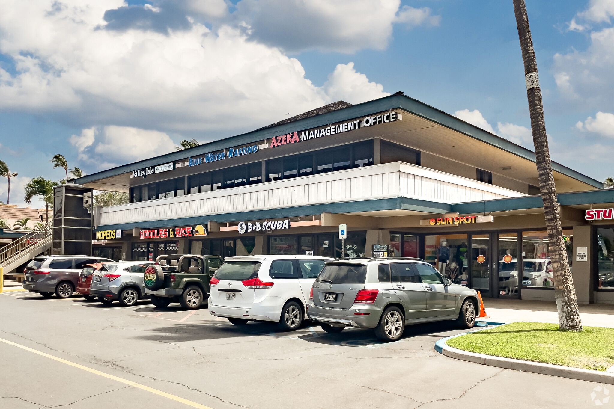 1280 S Kihei Rd, Kihei, HI à louer Photo principale– Image 1 sur 26