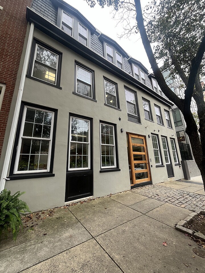 2218 Race St, Philadelphia, PA à vendre Photo de l’immeuble– Image 1 sur 6