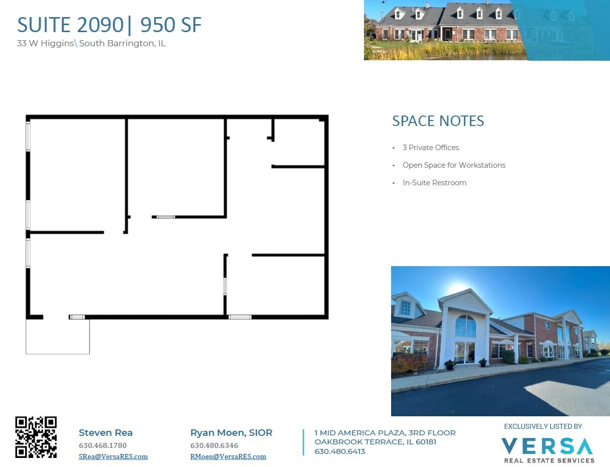 33 W Higgins Rd, South Barrington, IL à louer Plan d’étage– Image 1 sur 1