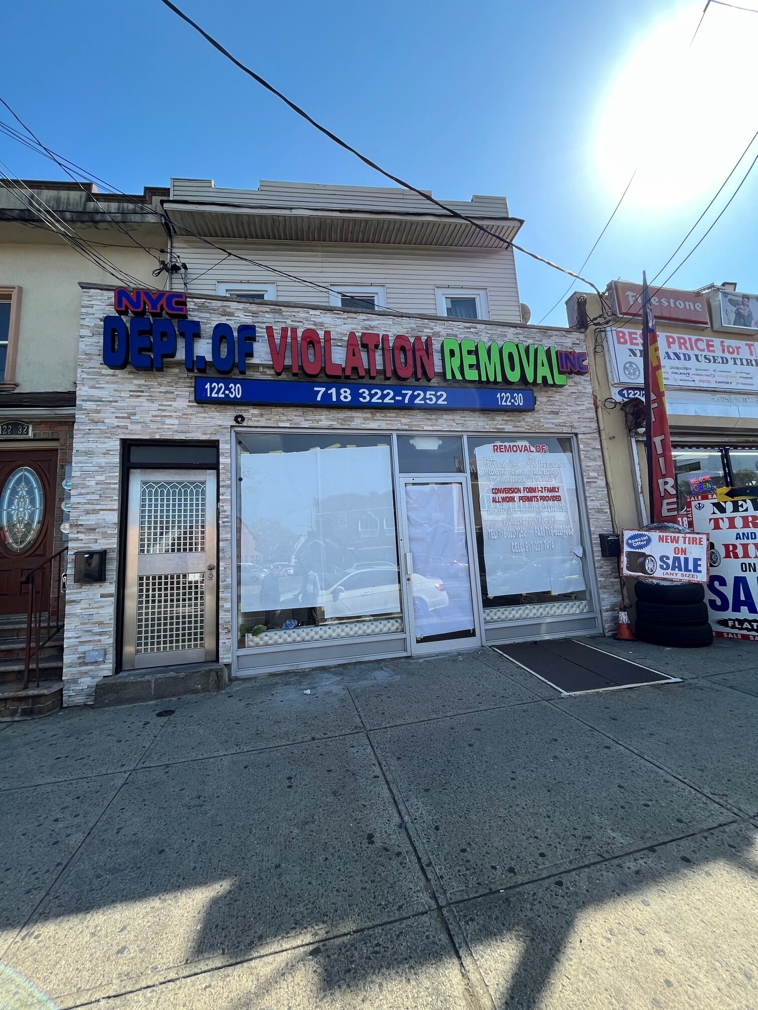 122-30 Rockaway Blvd, South Ozone Park, NY à louer Photo principale– Image 1 sur 9