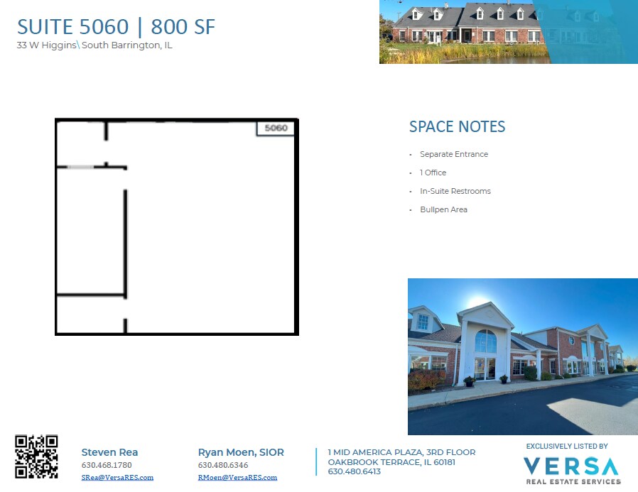 33 W Higgins Rd, South Barrington, IL à louer Photo intérieure– Image 1 sur 1