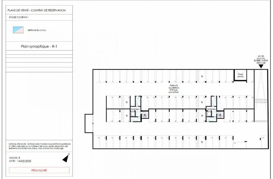 Bureau dans Lattes à vendre - Plan d’étage – Image 3 sur 4