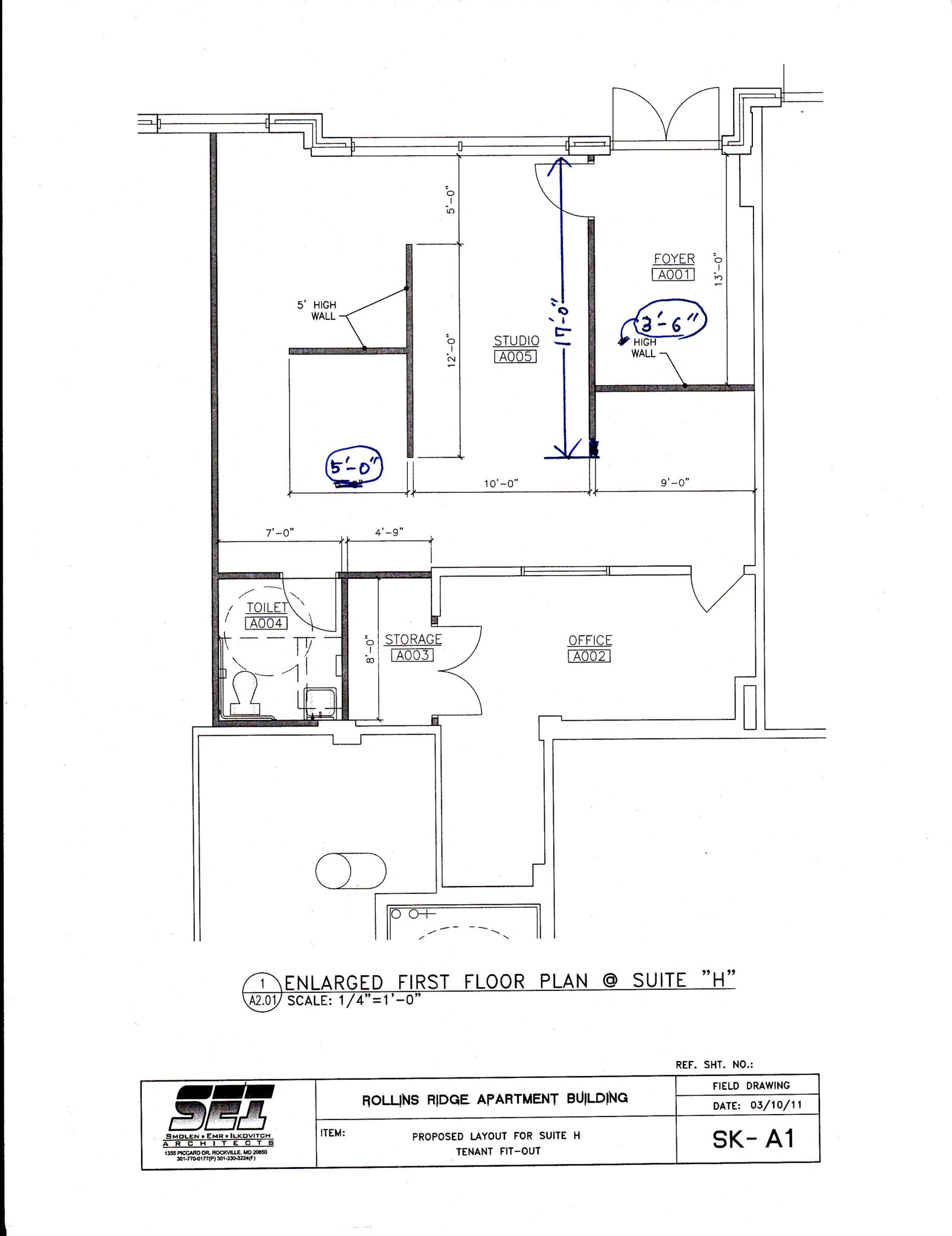 130 Rollins Ave, Rockville, MD à louer Plan de site– Image 1 sur 1