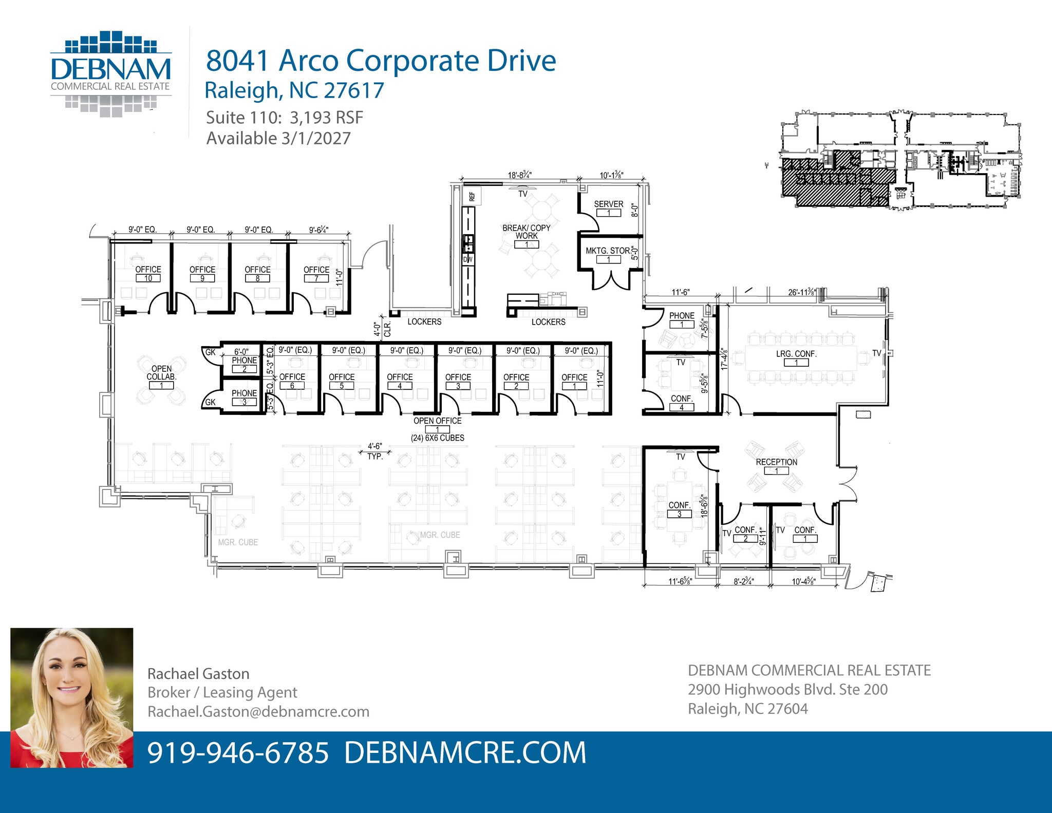 8041 Arco Corporate Dr, Raleigh, NC à louer Plan d’étage– Image 1 sur 1