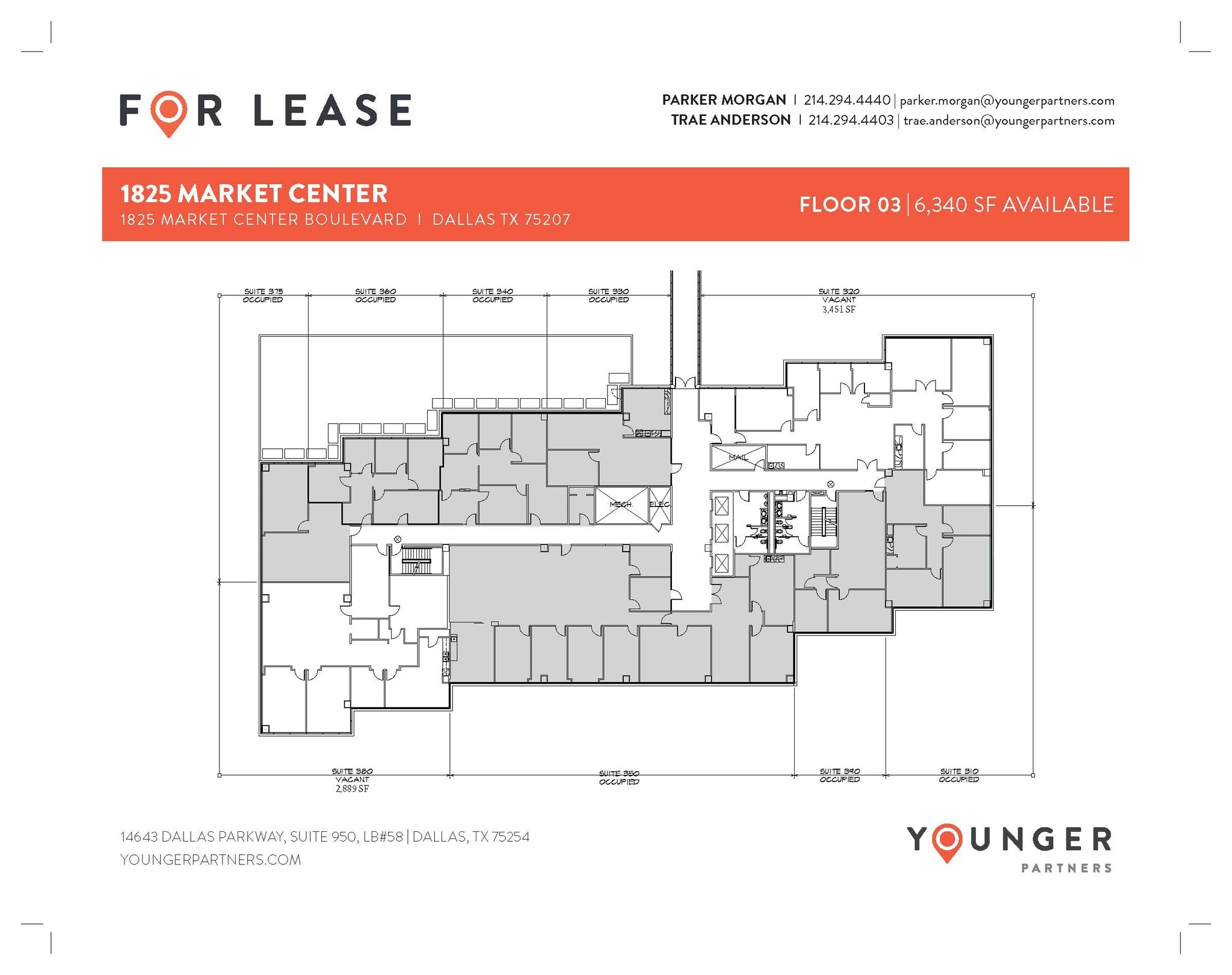 1825 Market Center Blvd, Dallas, TX à louer Plan d’étage– Image 1 sur 1