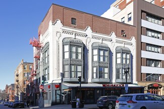 Plus de détails pour 883 Boylston St, Boston, MA - Local d'activités à louer
