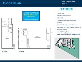 5340 Eastgate Mall, San Diego, CA à louer Plan d’étage– Image 1 sur 1