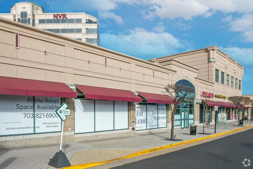 11648-11694 Plaza America Dr, Reston, VA à louer - Photo de l’immeuble – Image 3 sur 5