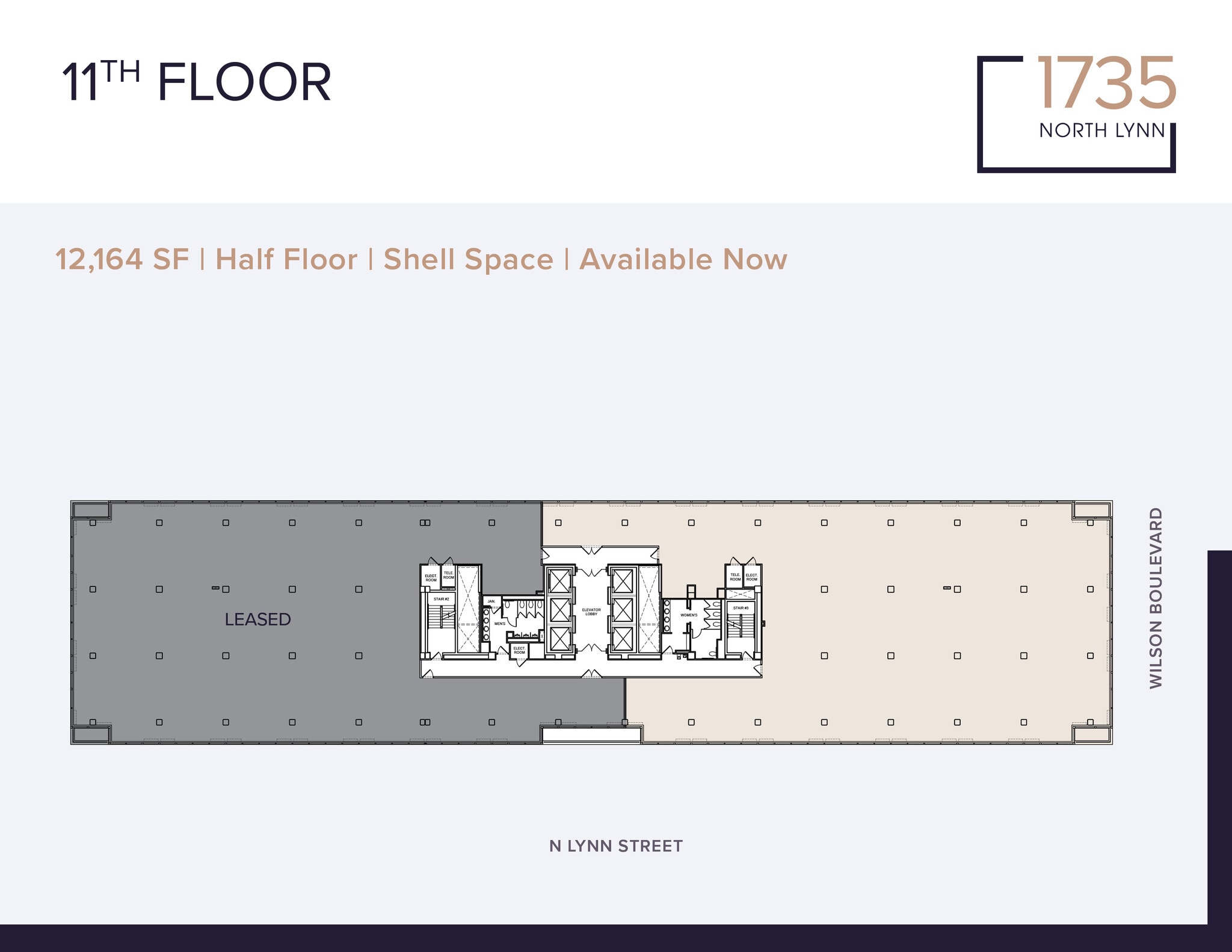 1735 N Lynn St, Arlington, VA à louer Plan d’étage– Image 1 sur 1