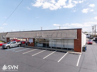 Plus de détails pour 1158 Industry Rd, Lexington, KY - Industriel/Logistique à louer