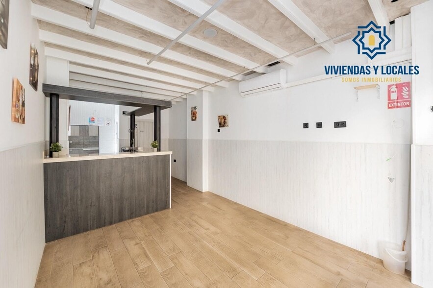 Local commercial dans Granada, Granada à vendre - Photo intérieure – Image 1 sur 21