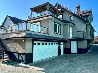 1012 N Park St, Victoria, BC à vendre - Photo de l’immeuble – Image 2 sur 3