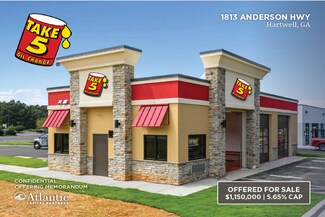 Plus de détails pour 1813 Anderson Hwy, Hartwell, GA - Local commercial à vendre