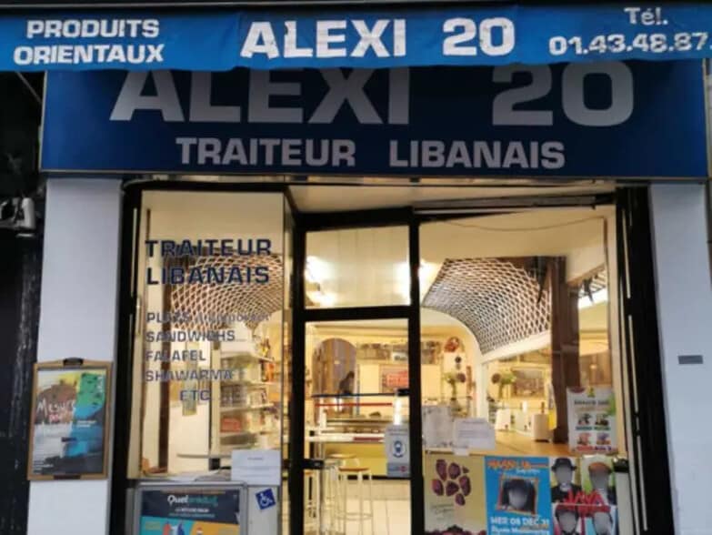 Local commercial dans Paris à vendre - Photo de l’immeuble – Image 3 sur 5